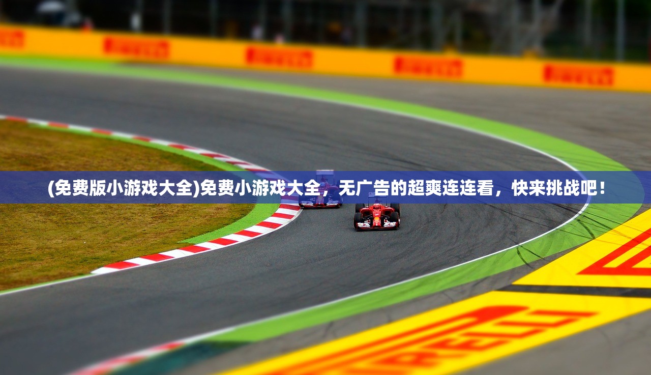 异世界光与魔法停服了吗？勇士们纷纷失望，传说的结局变幻莫测