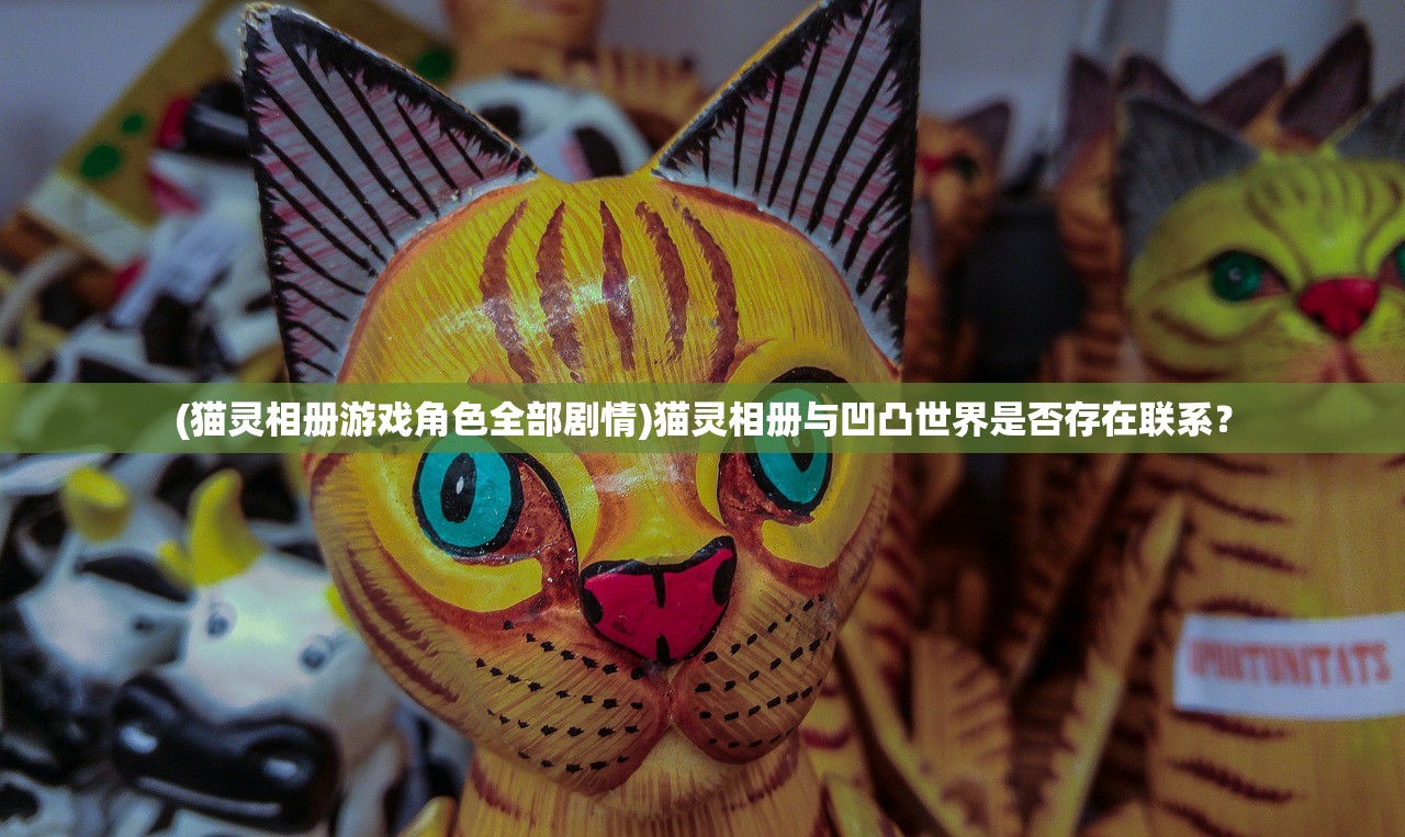(仙境传说 初心者集结)仙境传说初心者的奇幻之旅
