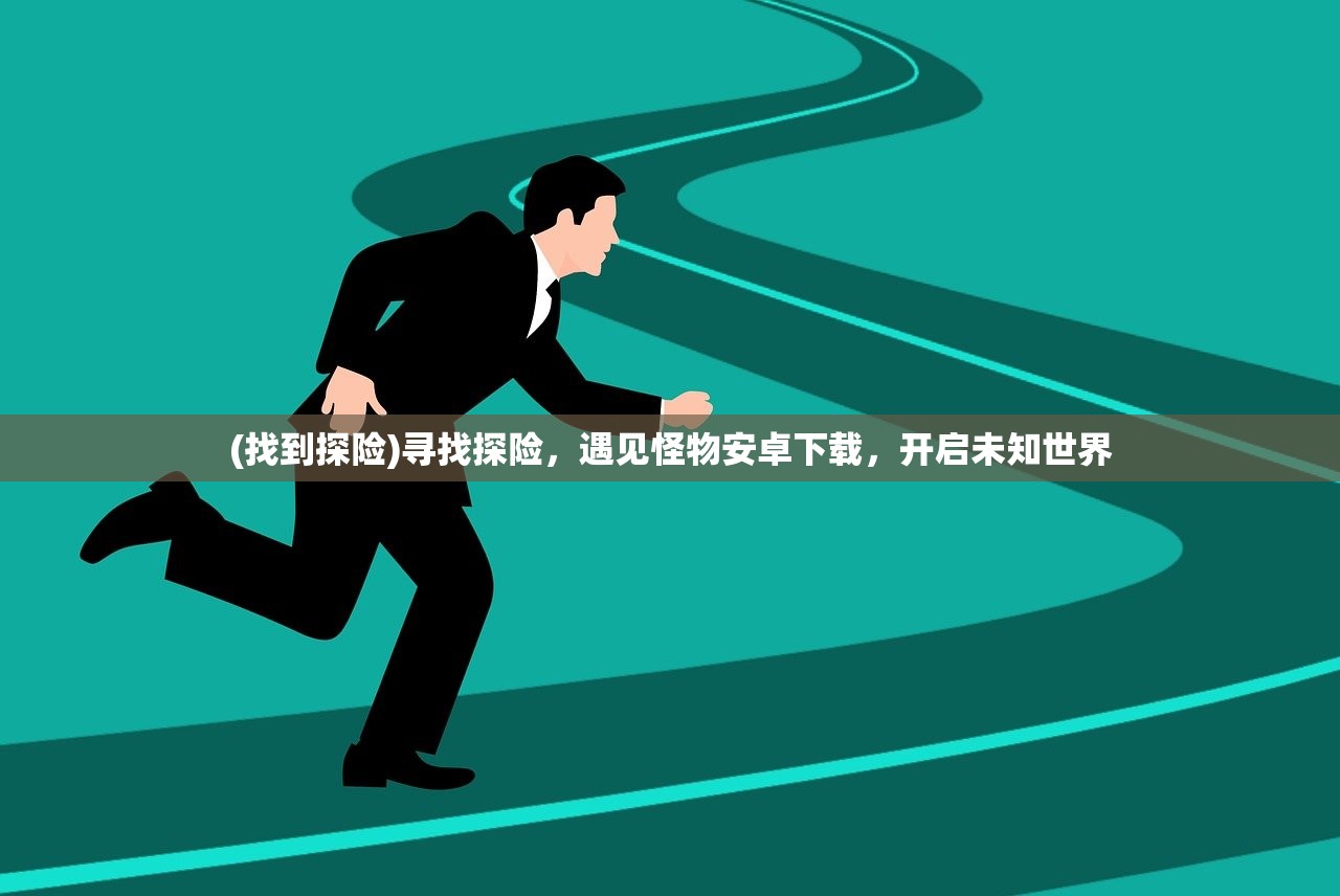 (鹤吻痕的特征图片)鹤吻痕寓意和象征：唤醒传说中的神话力量
