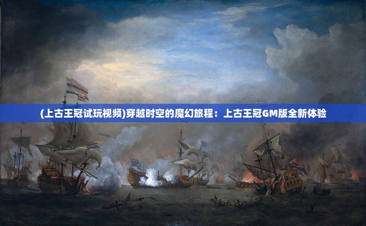 (仙逆逆尘界是道域吗)仙逆尘缘，深度解析游戏魅力与体验，究竟好不好玩？