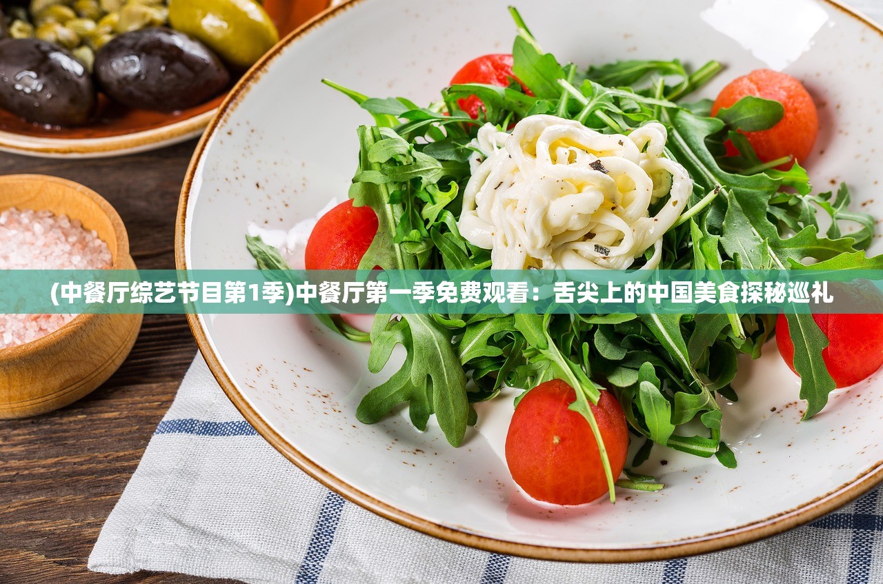 (刘备为何宁称蜀不称汉呢)刘备为何宁称蜀不称汉？