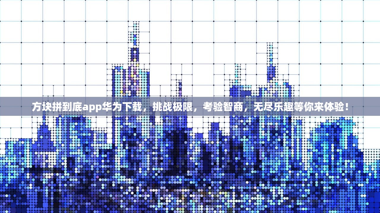 新澳门一肖一马一特中|经典理论与实践的完美结合_试炼版.2.895 新澳门一肖一马一特中|经典理论与实践的完美结合_试炼版.2.895