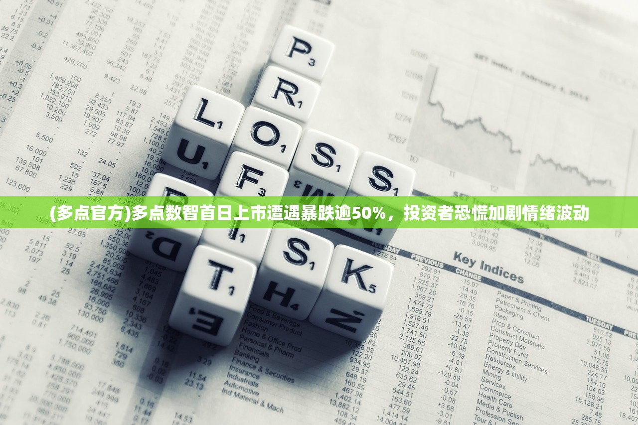 港彩今晚二四六开奖免费|可靠解答解释落实_发布版.0.872