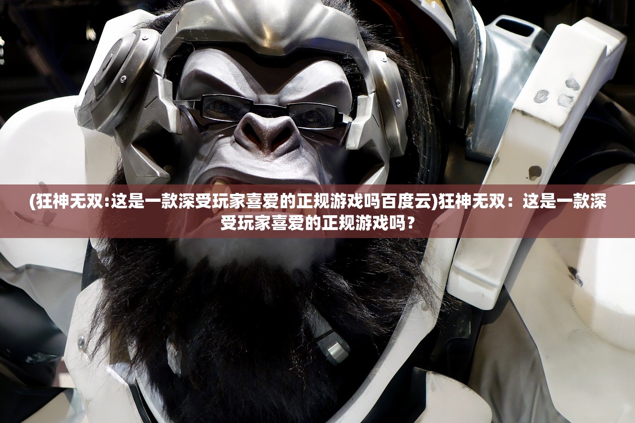 800图库免费资料大全2024|考试释义深度解读与落实_极速版SSIP.8.454 800图库免费资料大全2024|考试释义深度解读与落实_极速版SSIP.8.454