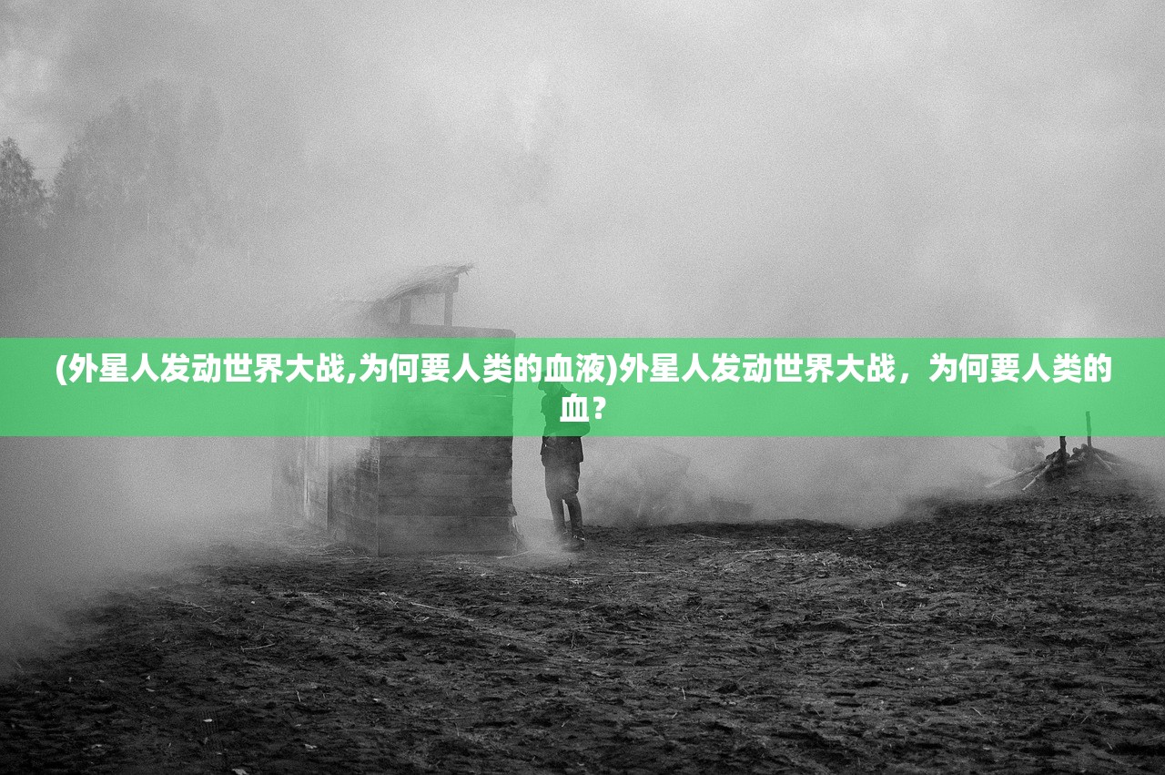 (起源战纪礼包兑换码)探寻起源战纪礼包码大全，激活更多游戏福利！