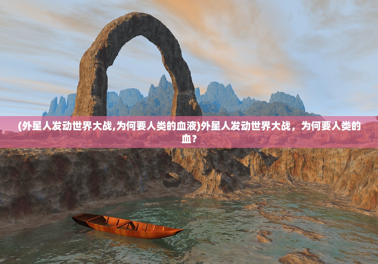 (《霸剑霄云录》)霸剑霄云录详细攻略：全面解读每一步挑战，玩转游戏全程指南