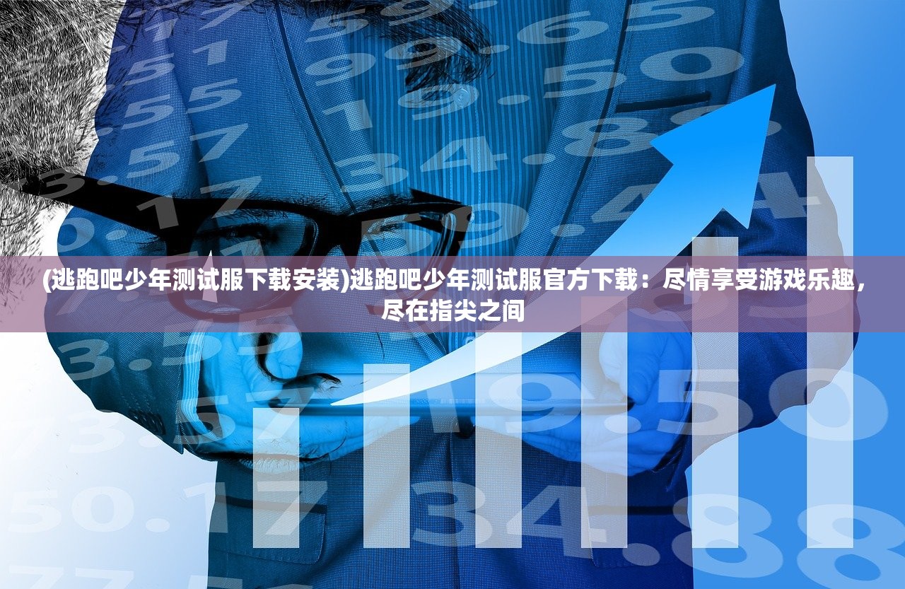 (江湖风云录竹心和林清舞对比)江湖风云录,竹心与林轻舞之江湖传奇 (江湖风云录竹心和林清舞对比)江湖风云录,竹心与林轻舞之江湖传奇