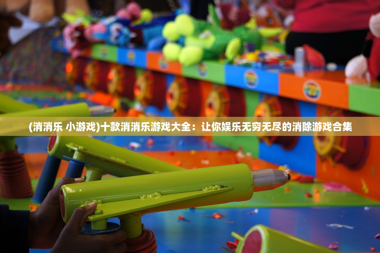 (万世怎么样)万世镜新更名探究，历史、原因与影响分析