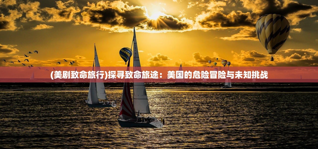 (fc重装机兵攻略及隐藏物品图)FC重装机兵攻略大全及常见问题解答