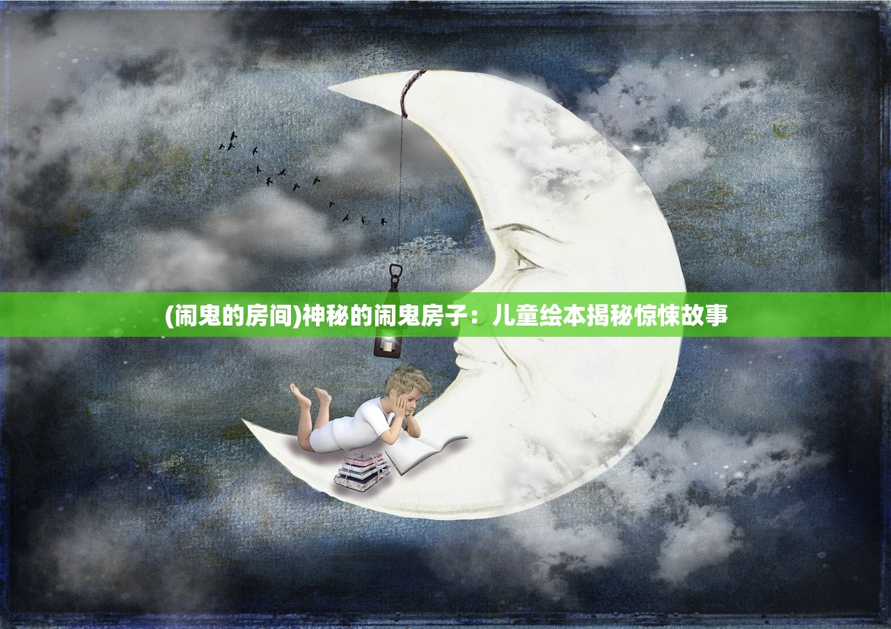 (起源战纪礼包兑换码)探寻起源战纪礼包码大全，激活更多游戏福利！