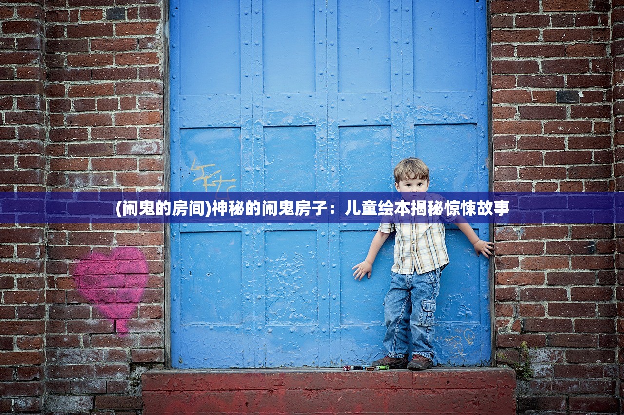 (如何在游戏中获得艾兰岛木板)如何在游戏中获得艾兰岛木板? (如何在游戏中获得艾兰岛木板)如何在游戏中获得艾兰岛木板?