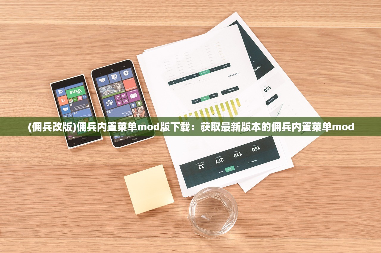 澳门开奖4949|奇妙探索生活中的隐秘乐趣_显示款.0.798