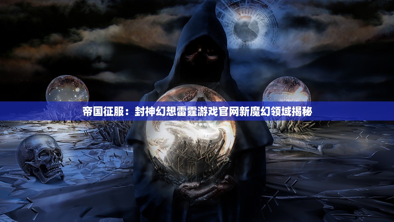 (光明勇士0氪选什么职业)如何选择光明勇士0氪的最佳职业？