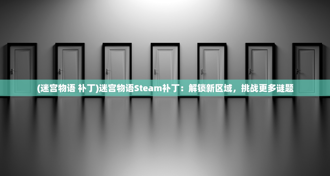 (三国之从亭长开始 小说)三国之从祁雁开始，废子成龙，成为无敌战神