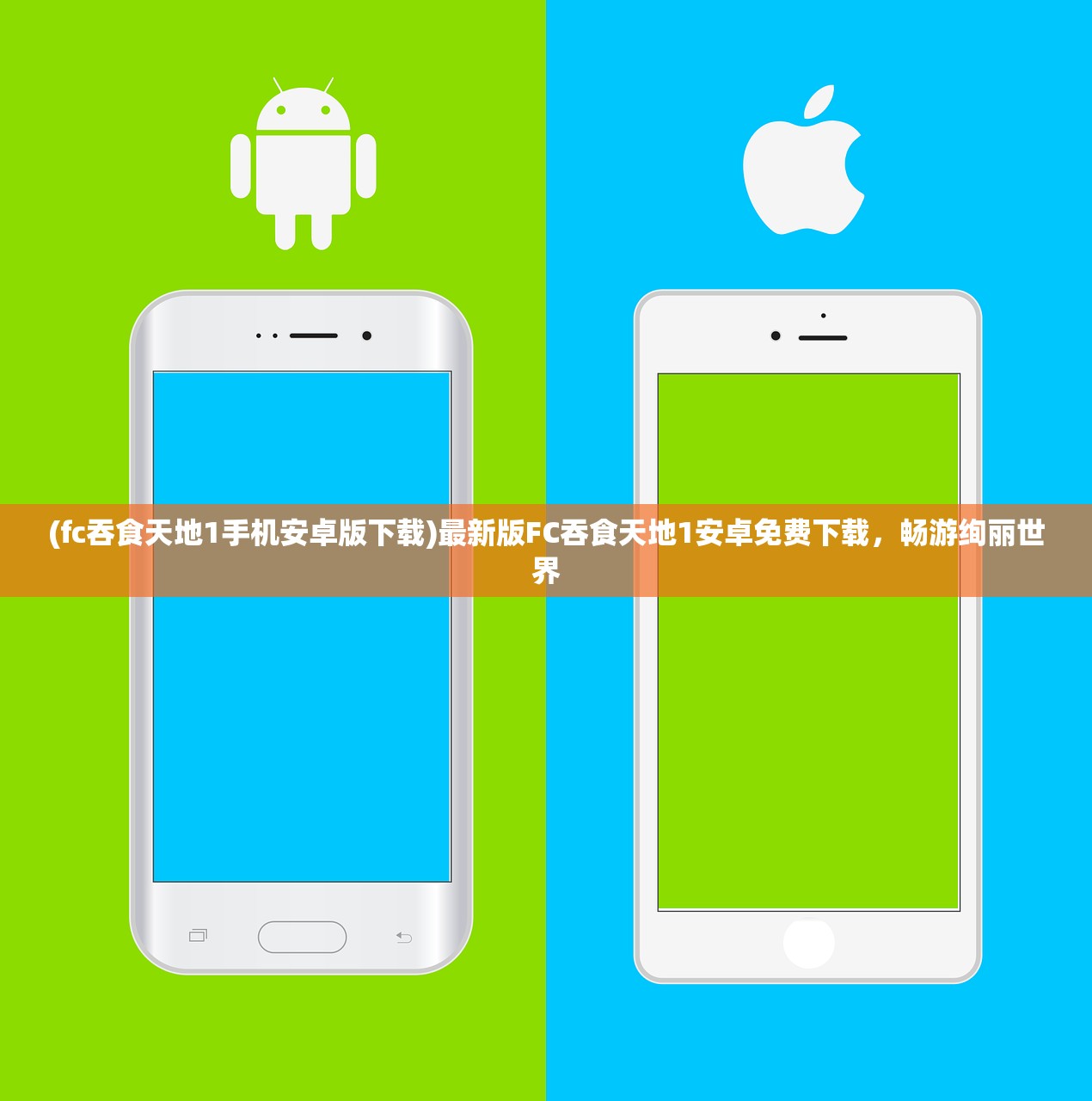 (太吾绘卷秘籍)无尽可能性：探秘太吾绘卷作弊代码的神秘世界