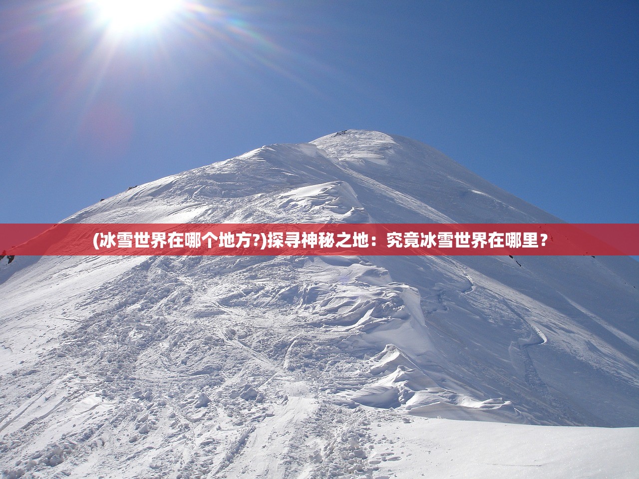 (长安幻世绘妖灵排行为啥出战阵容是三个)长安幻世绘,妖灵图鉴的奇幻世界 (长安幻世绘妖灵排行为啥出战阵容是三个)长安幻世绘,妖灵图鉴的奇幻世界