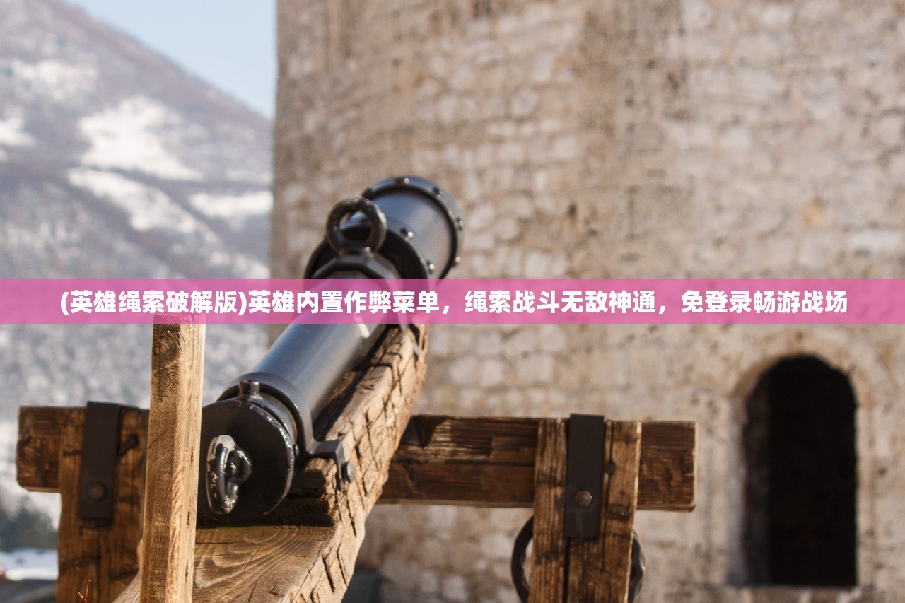 (lol黄金之路成就)LOL黄金之路，探索胜利之路的无尽荣光