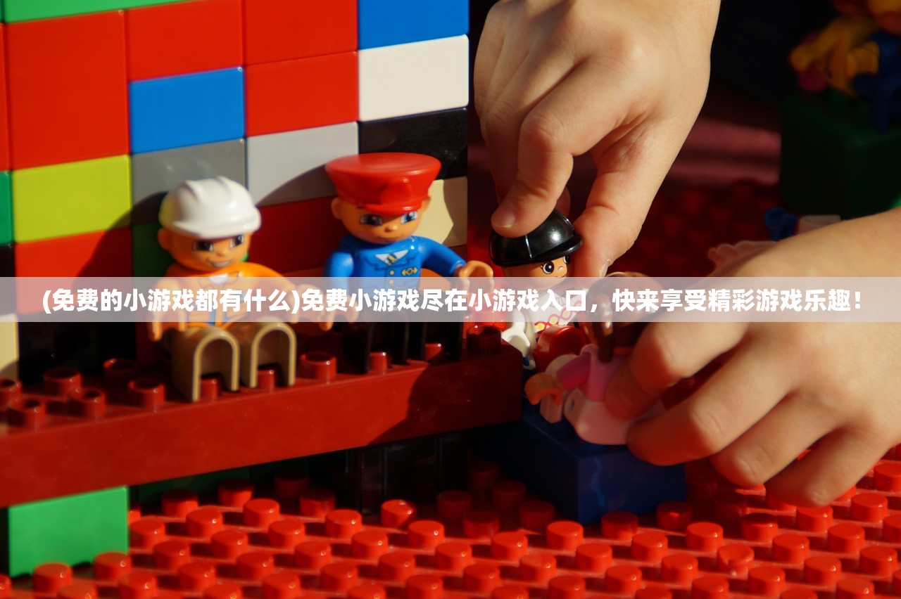 (ps5值得推荐的游戏)PS5最建议买三款神作:不容错过的顶级游戏推荐 (ps5值得推荐的游戏)PS5最建议买三款神作:不容错过的顶级游戏推荐