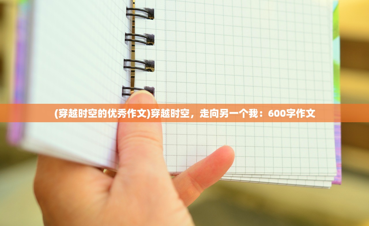 二肖中特期期期中澳门中奖技巧|实证研究解释落实_精英版.0.615 二肖中特期期期中澳门中奖技巧|实证研究解释落实_精英版.0.615