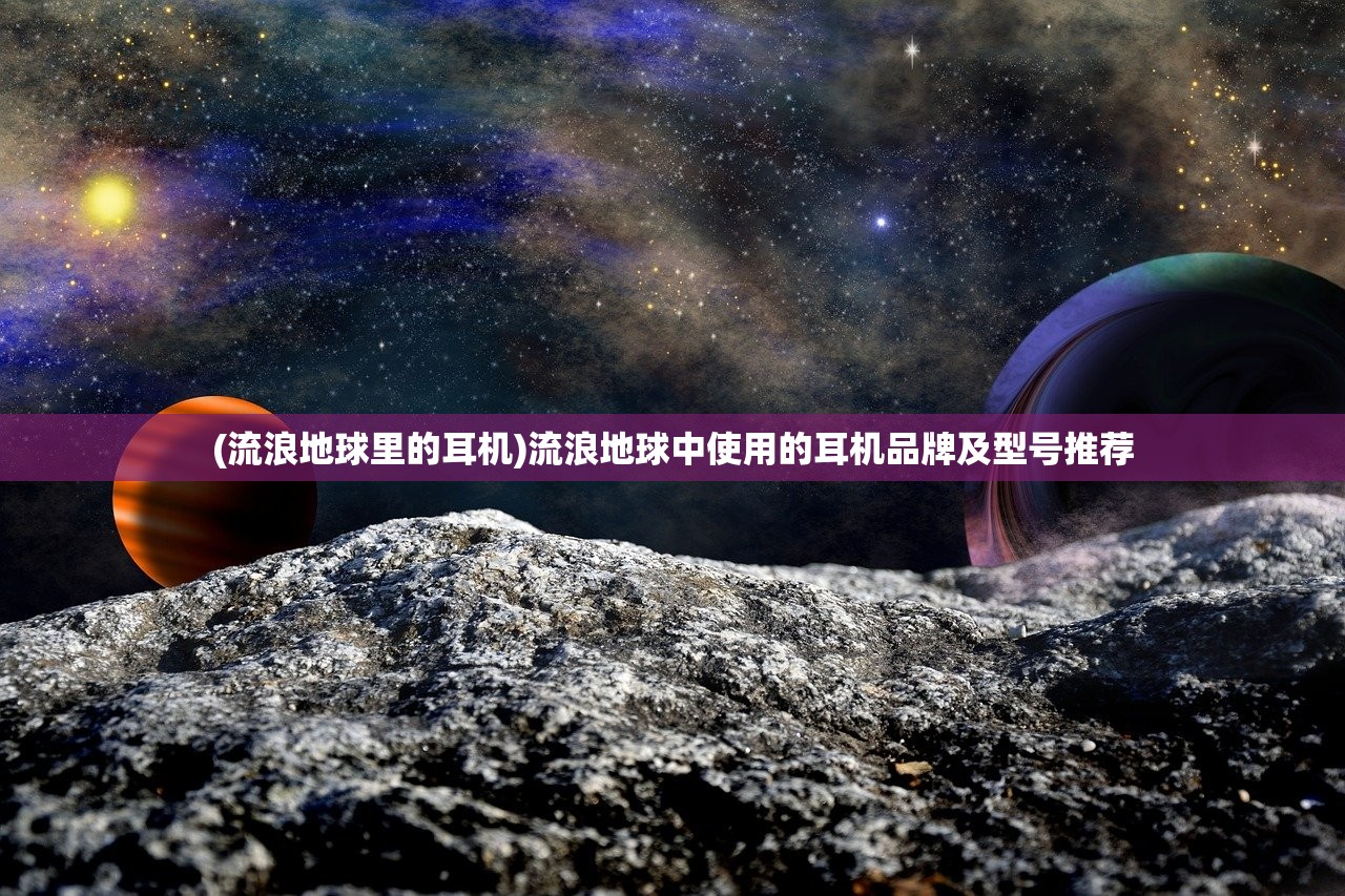 (龙族探险方块)探索龙界争霸官方网站入口，解密神秘龙族世界！