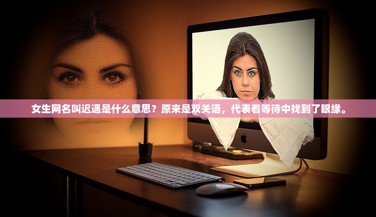 (风云传奇怎么没了任务)风云传奇为何消逝无踪？探寻其消失的原因