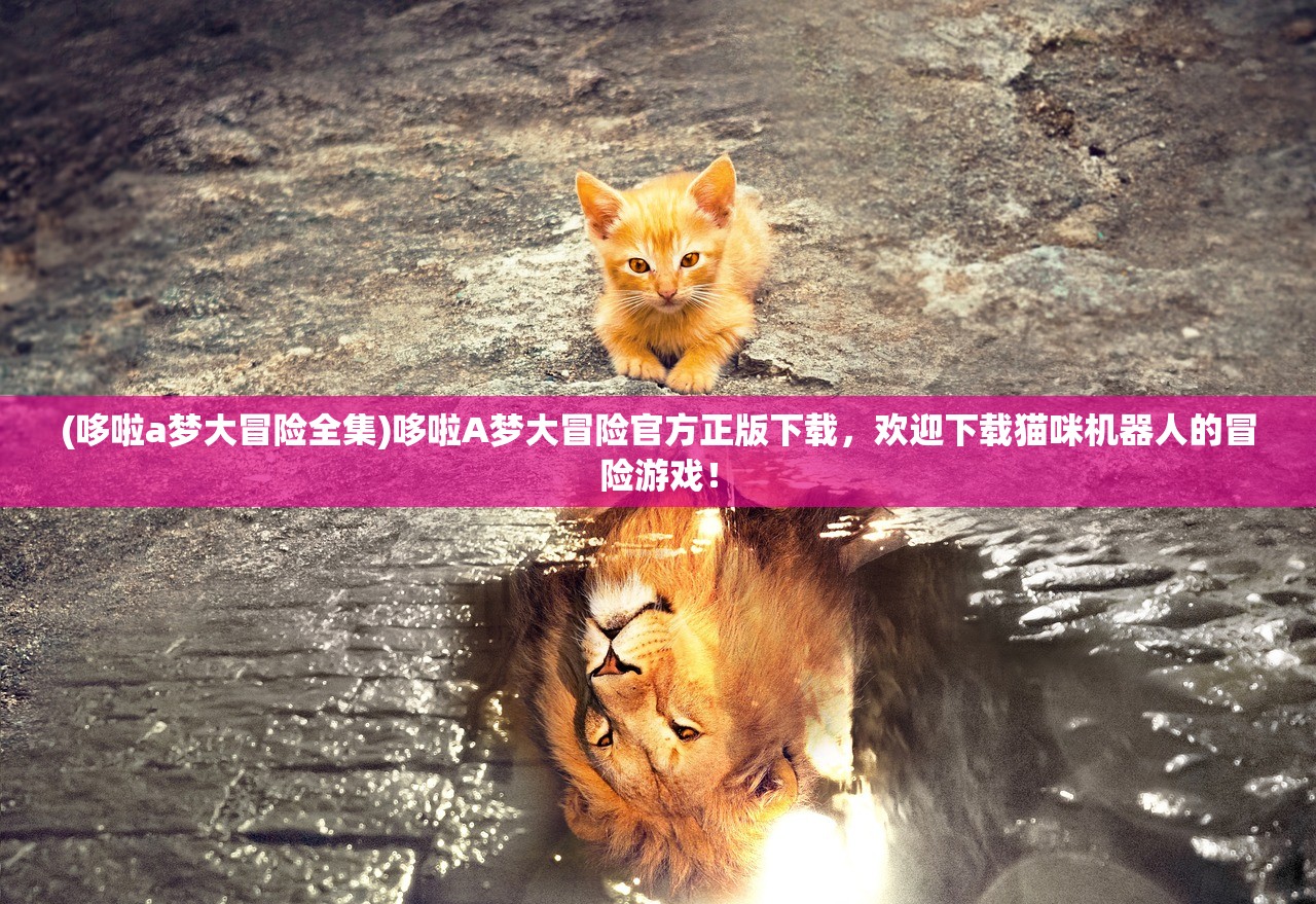 (绝世秘籍好玩吗值得买吗)绝世秘籍，真的好玩吗？深度解析与体验分享