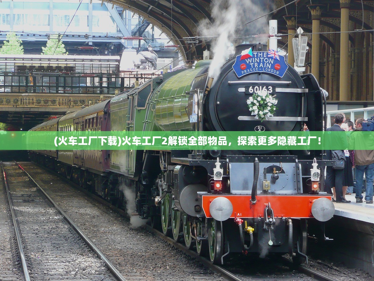 (屠龙杀传奇手游攻略)屠龙杀传奇手游,探索史诗级冒险的无限可能 (屠龙杀传奇手游攻略)屠龙杀传奇手游,探索史诗级冒险的无限可能