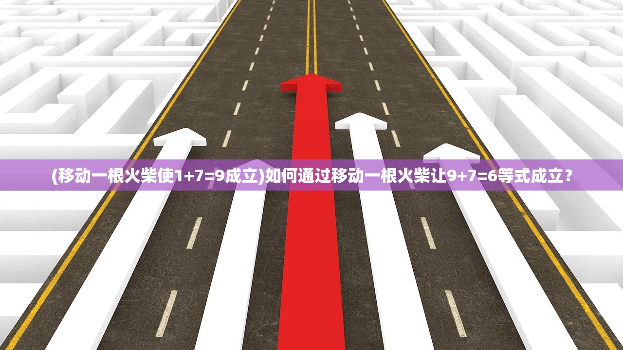 (2025年华为手机)2024年华为公认的三款手机，为何被认为是最好的？