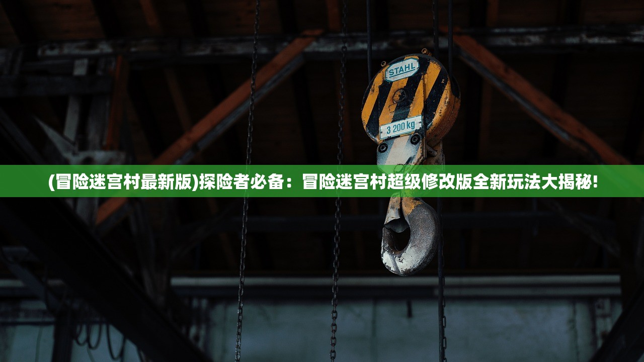 (探秘美国音乐界最火的歌曲排行榜第一)探秘美国音乐界最火的歌曲排行榜