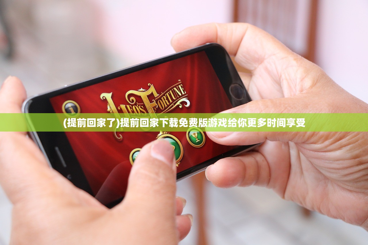 (宝石骑士叫什么名字)奶咪为啥叫宝石骑士？原来这背后有着什么深意