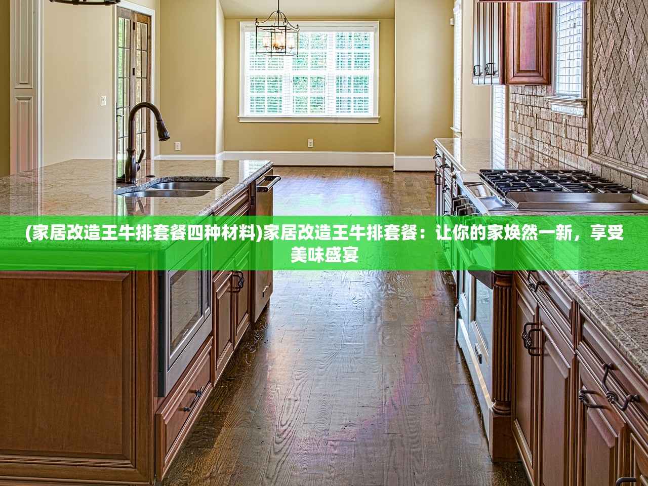 澳门正版资料大全龙门客栈|探索澳门魅力与文化风情_顶级款.5.541