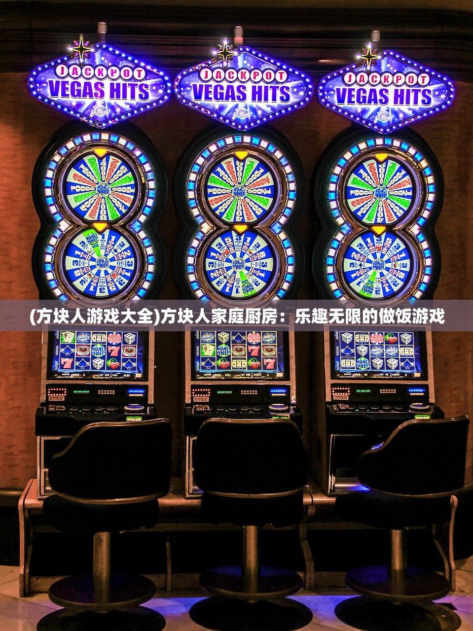 (穿越到异界当贵族)穿越异世界贵族冒险路的探索与挑战