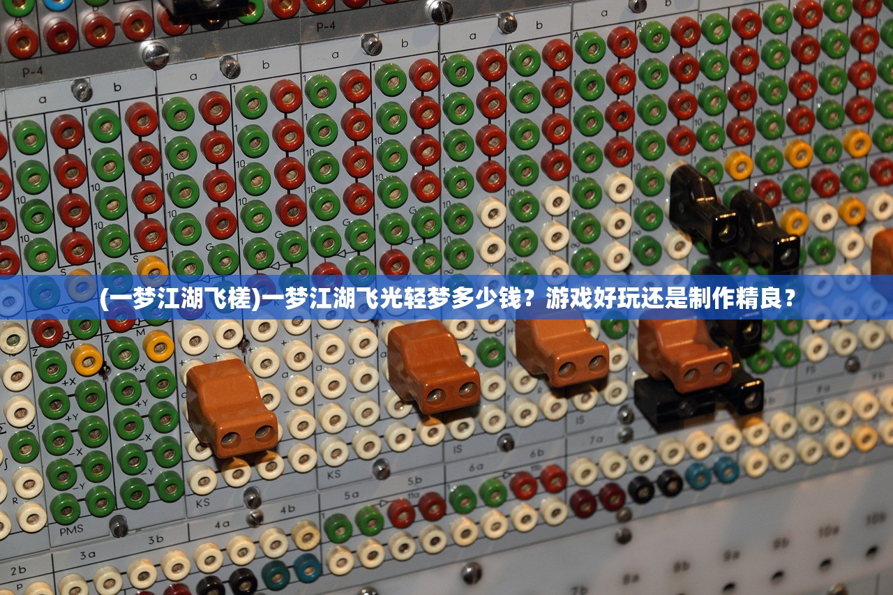 (斗破苍穹巅峰斗气)斗破苍穹巅峰对决手游下载，全新玩法引领你走向巅峰大陆