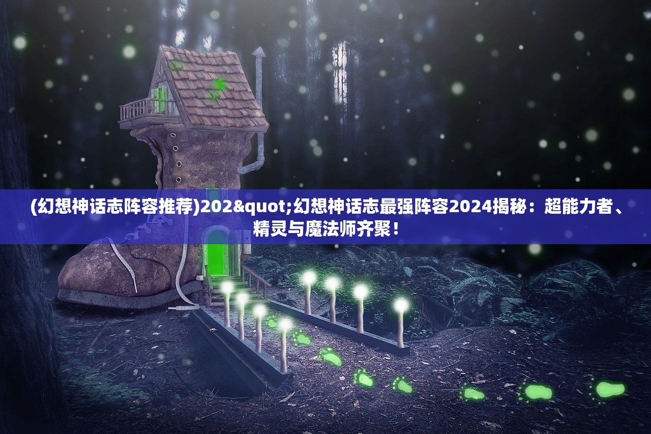 (甄子丹版张三丰免费播放)甄子丹版倚天屠龙记，武侠电影的全新诠释