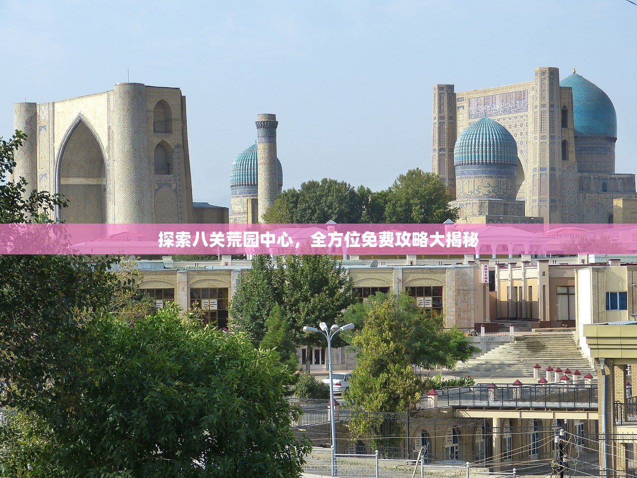 (剑侠情缘手游武当加点图)剑侠情缘手游武当加点攻略及深度解析 (剑侠情缘手游武当加点图)剑侠情缘手游武当加点攻略及深度解析