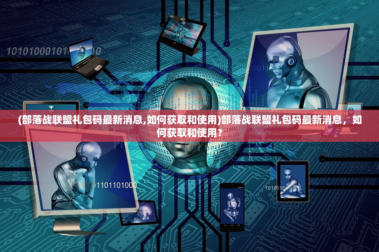 (游戏王 三幻魔卡组)游戏王决斗链接三幻魔卡组：打造最强决斗者的必备卡牌组合