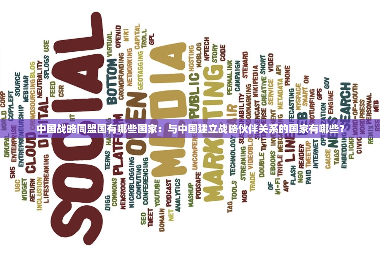 (王国保卫战四敌人图鉴)王国保卫战4维鲁克游戏评测及玩家反馈
