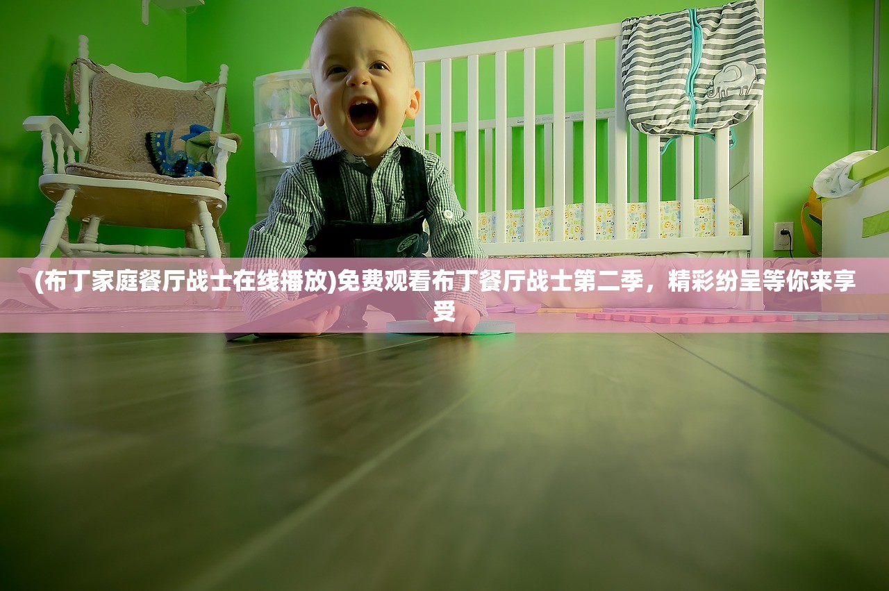 2O24香港今晚开码|分析与解释成语的收益与意义_WP版.9.114