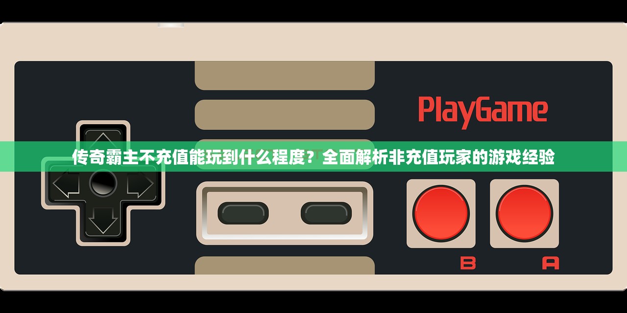 (梦想寿司店游戏破解版无限钻石)梦想寿司店游戏，打造你的寿司帝国之路
