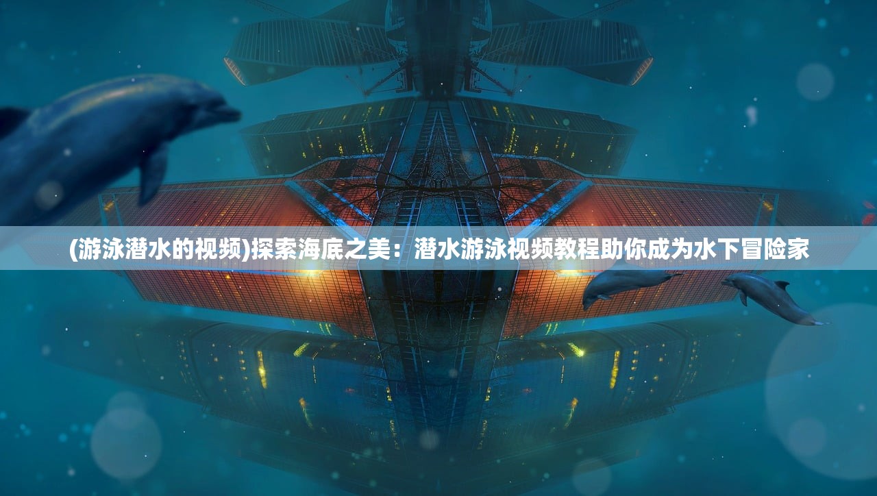 (范冰冰妲己电视剧叫什么)范冰冰演绎的妲己神话传奇震撼上演