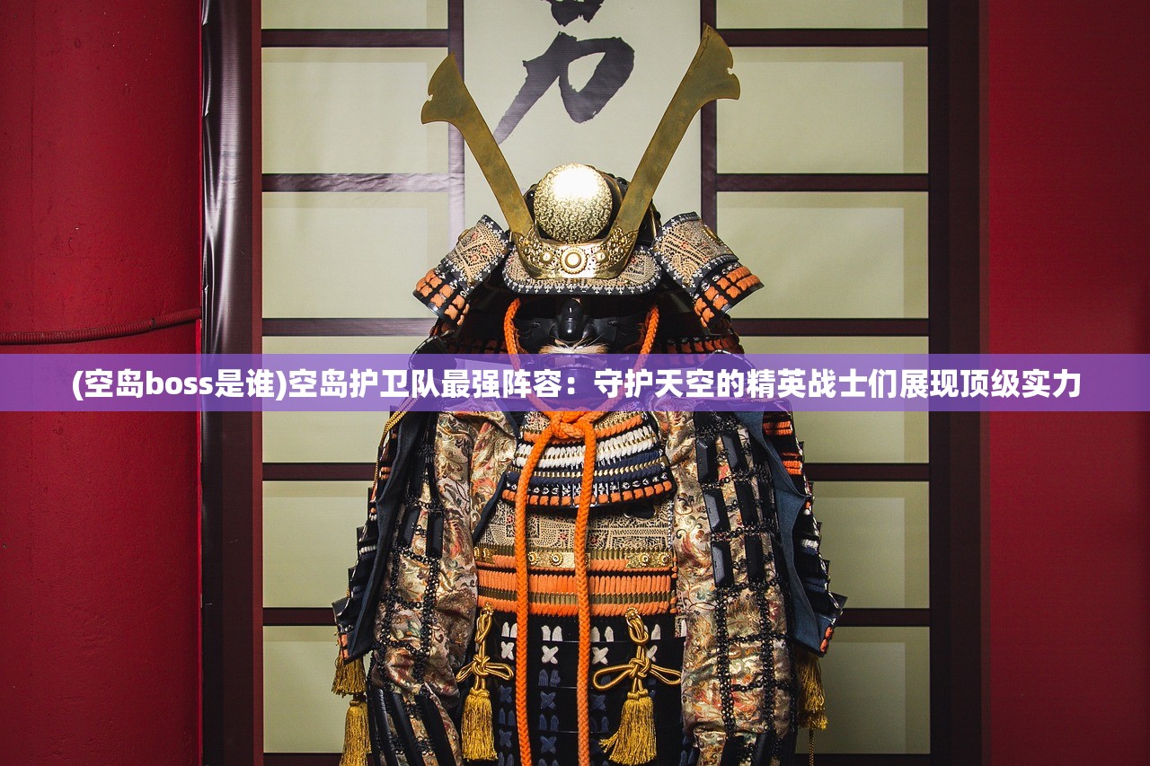 (梦想寿司店游戏破解版无限钻石)梦想寿司店游戏，打造你的寿司帝国之路
