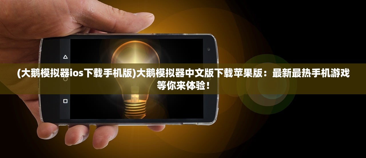 (关于混沌珠穿越世界的小说)穿梭诸天之混沌珠：九州轮回的神秘宝珠