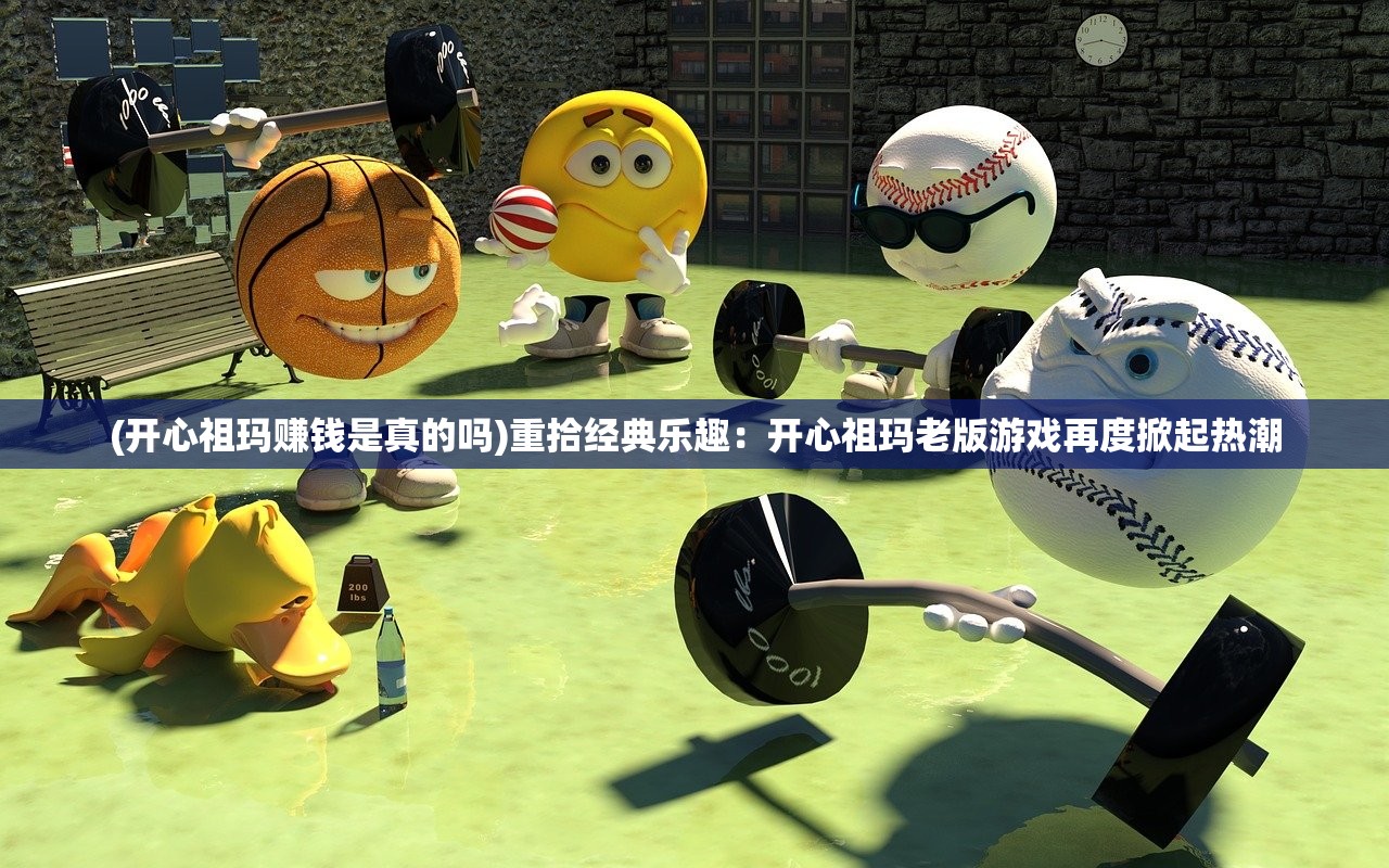 (《夏日水上乐园物语》)夏日乐园水上物语：清凉畅游，快乐无限，尽享水上乐趣