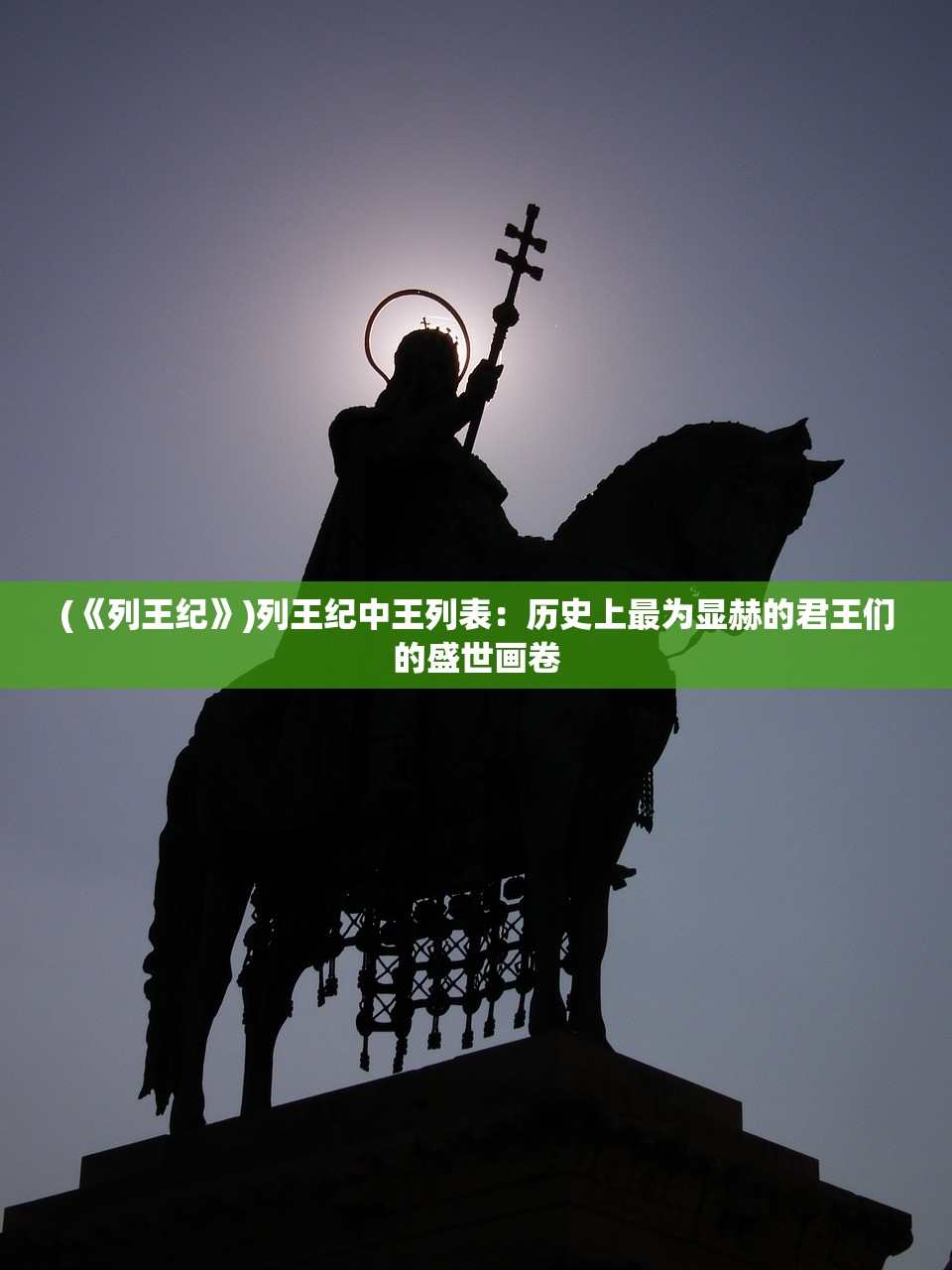 (进击吧勇者下载)进击吧勇者无法运行的原因分析及解决方案