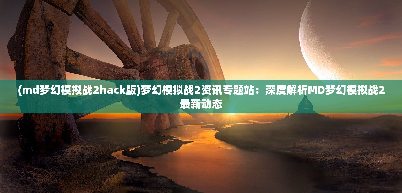 澳门三肖三码财神爷资料|探讨国产化对解答的影响_研究款.1.125