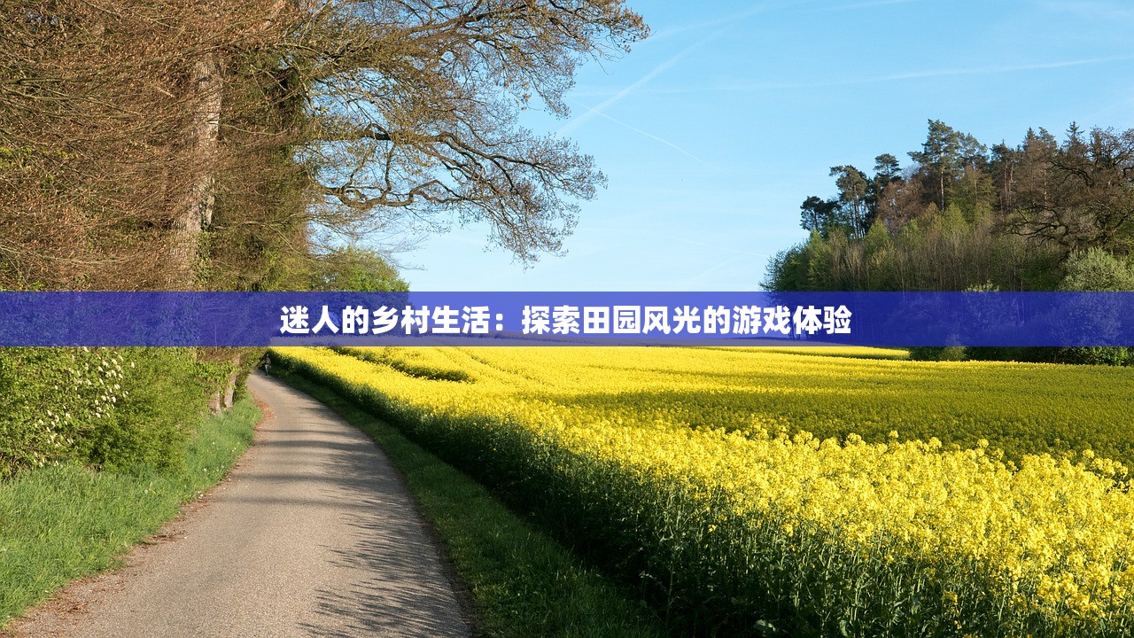 (萌妖传下载)萌妖传漫画免费下拉式的奇幻世界 (萌妖传下载)萌妖传漫画免费下拉式的奇幻世界