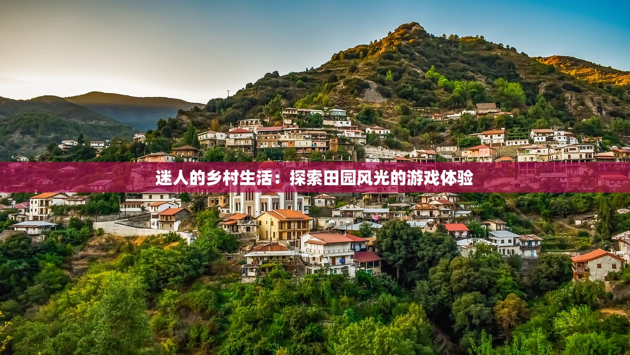 (斗罗大陆史莱克学院手游官网)斗罗大陆史莱克学院手游,手游界的璀璨明珠 (斗罗大陆史莱克学院手游官网)斗罗大陆史莱克学院手游,手游界的璀璨明珠