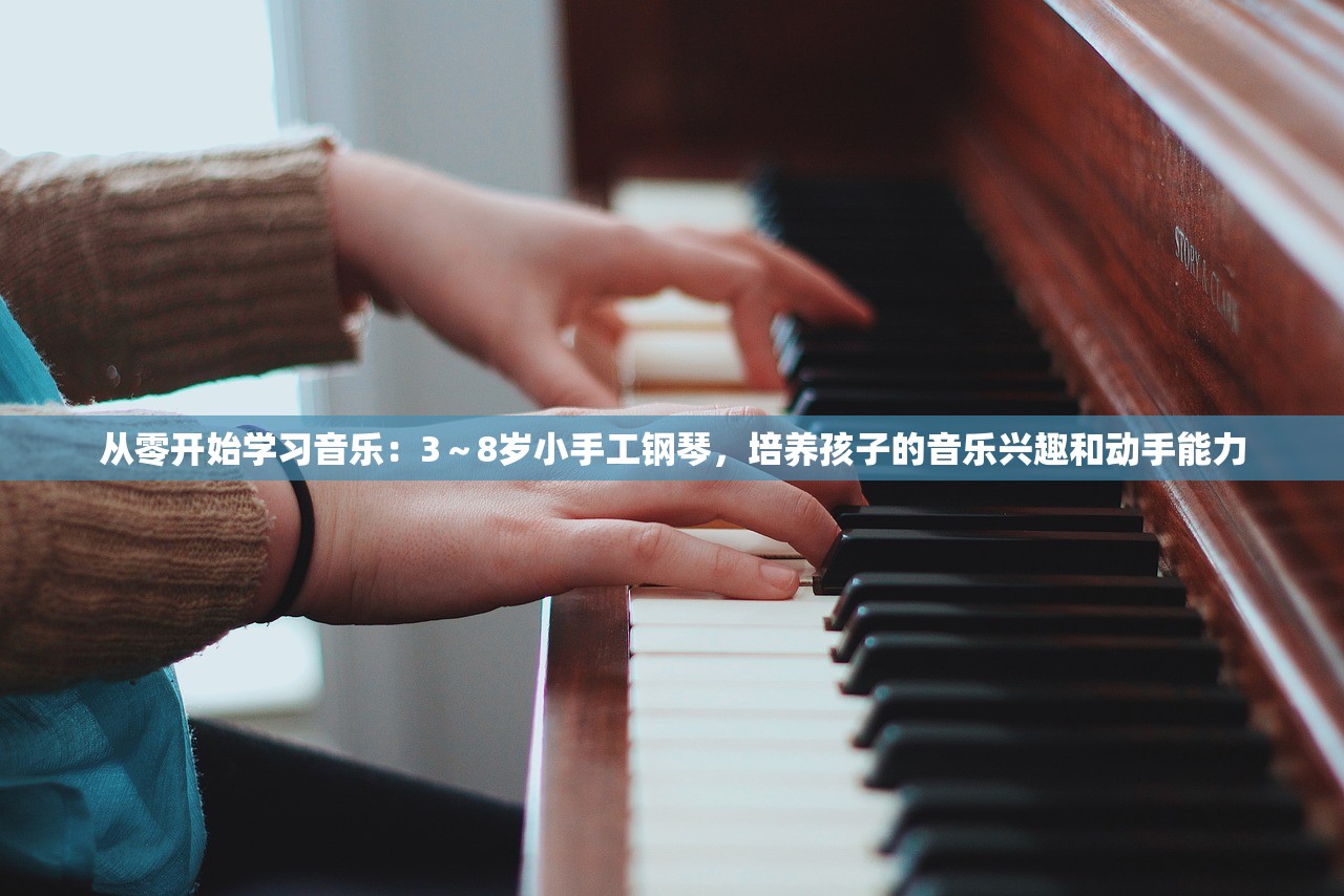 2024新澳门天天六开好彩大全|诠释解析落实_优惠集.5.412 2024新澳门天天六开好彩大全|诠释解析落实_优惠集.5.412