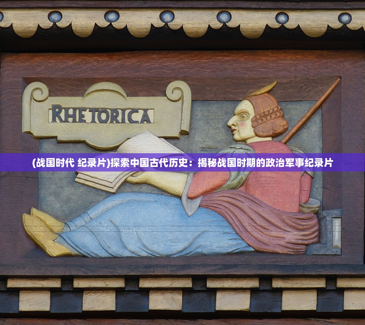 (燃青什么意思)燃青时然笔趣阁：探寻书海深处的精彩世界