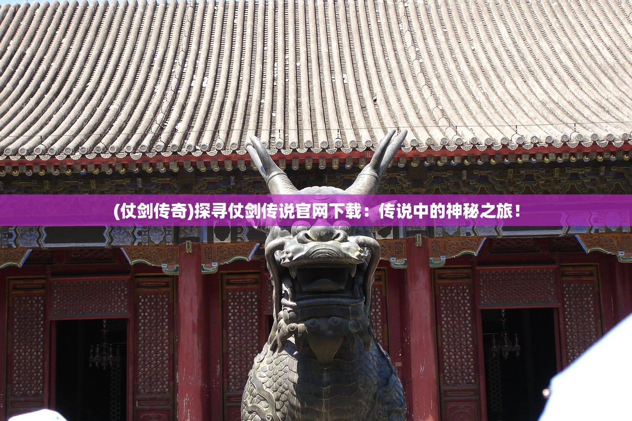 (初恋是学生会长的三个结局)初恋是学生会长，好感度提升的关键要素分析